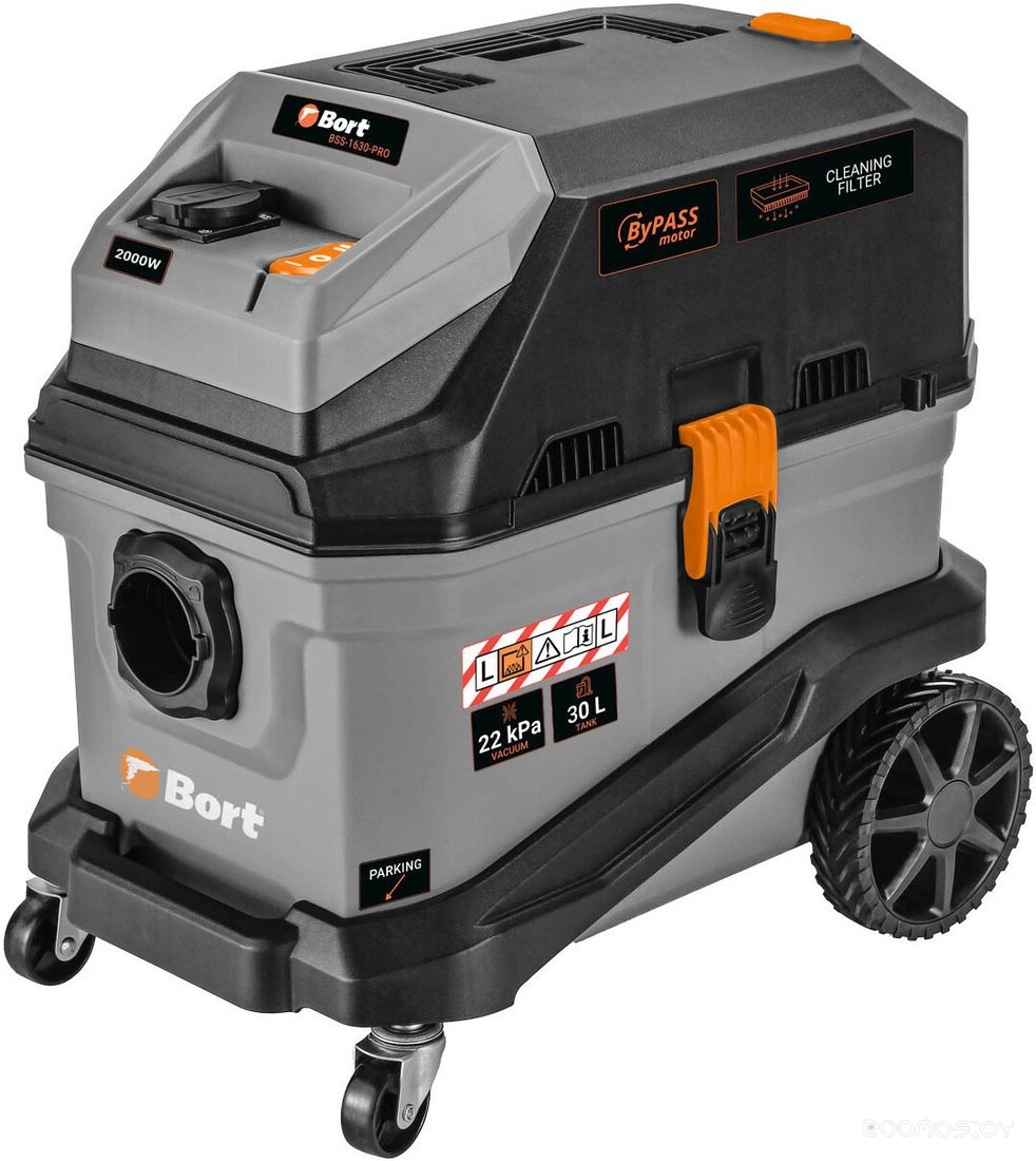 BSS-1630-Pro