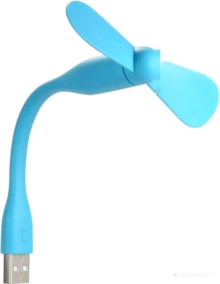 Portable USB Fan 3-Speed