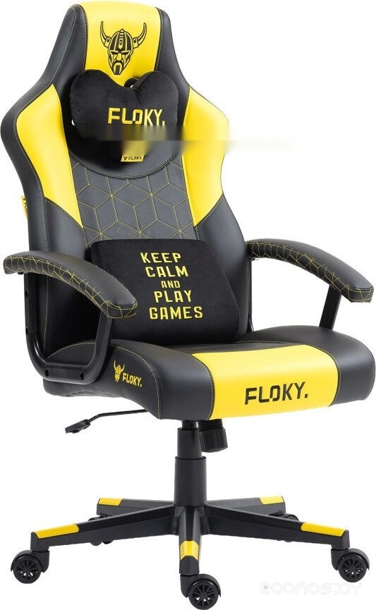 Huginn Yellow (желтый)