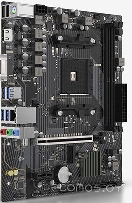 A520M-E