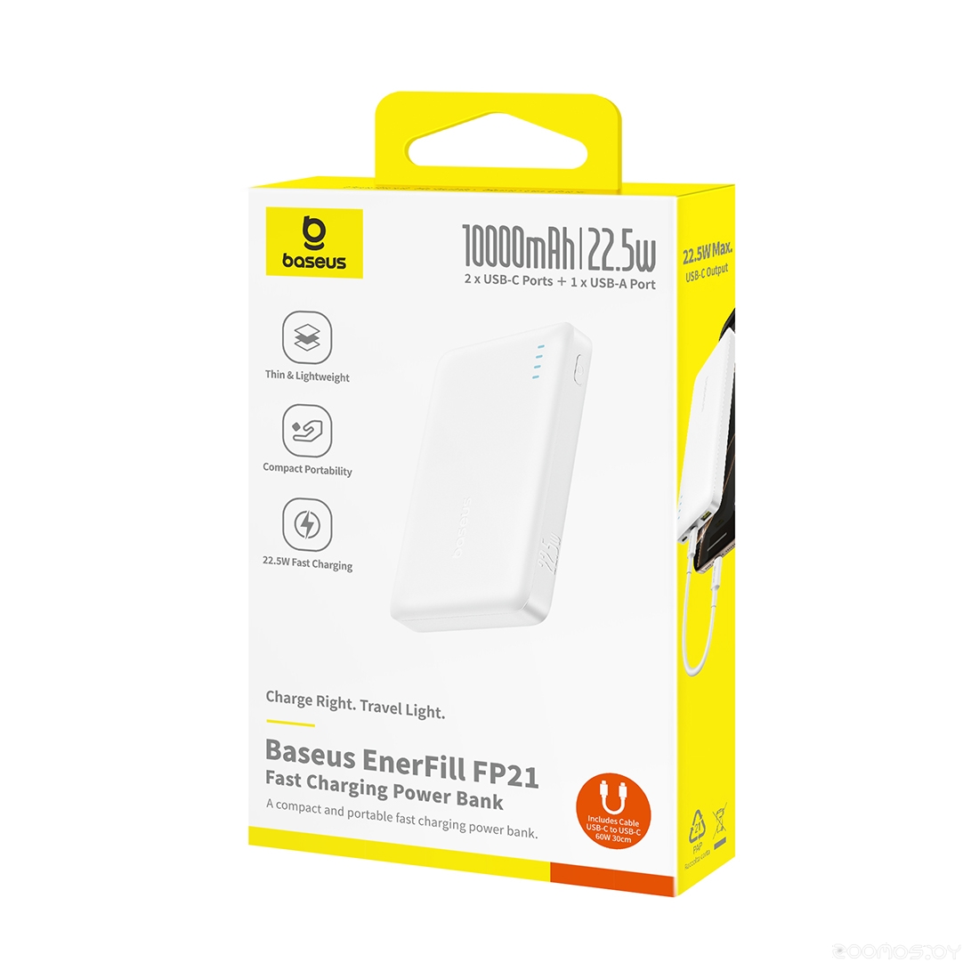 EnerFill FP21 22.5W 10000mAh (белый)