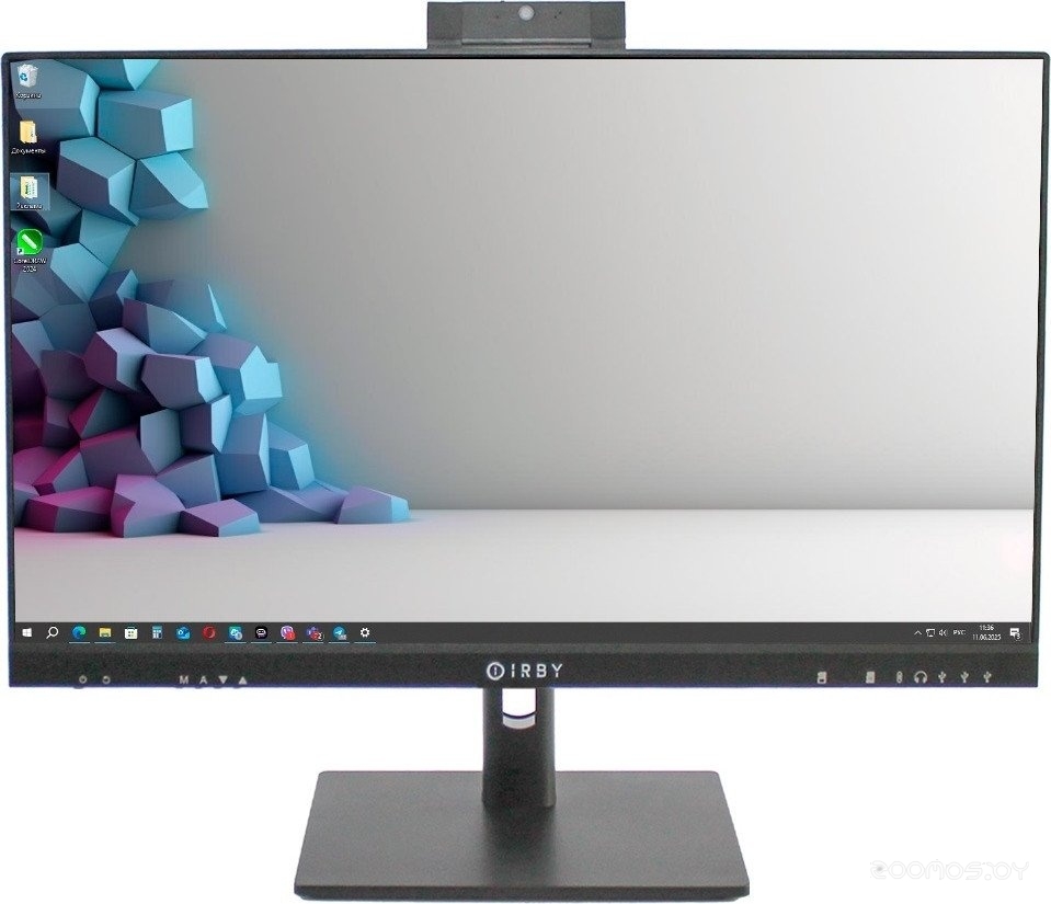 Pro 24 V3-B-i5124-8-0-240-N-H610-010