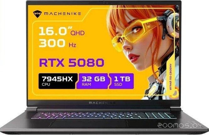 L16 Pro G2 Mars A JJ00GW00HRU