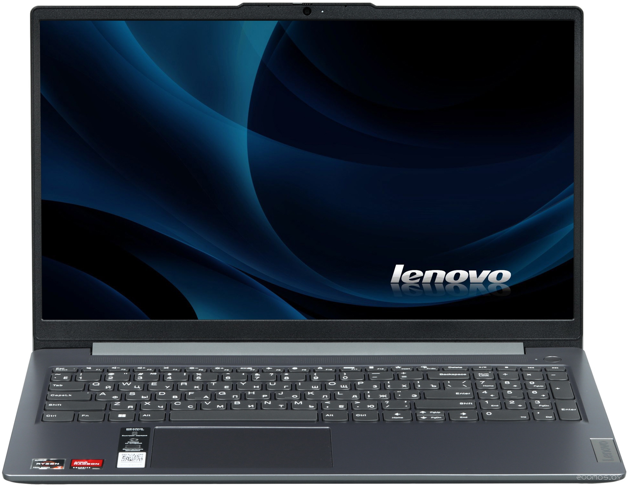 IdeaPad Slim 3 15ABR8 82XM00TNUS