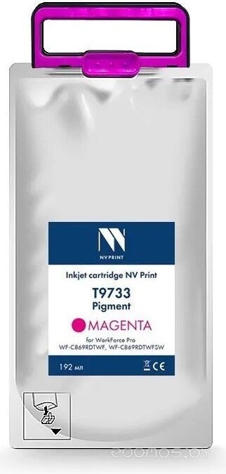 NV-C13T973300