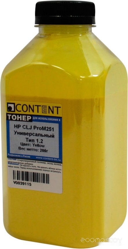 Универсальный для HP CLJ ProM251 Тип 1.2 (желтый) 200 г