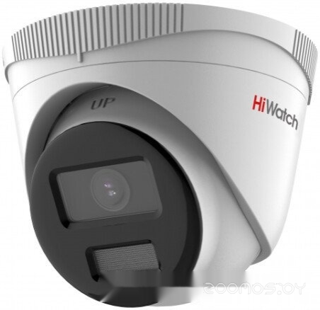 DS-I253L(D) (2.8 мм)