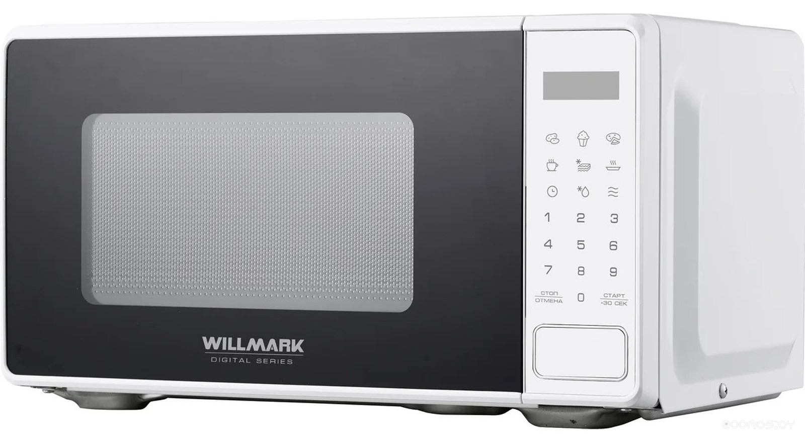 WMO-204DW