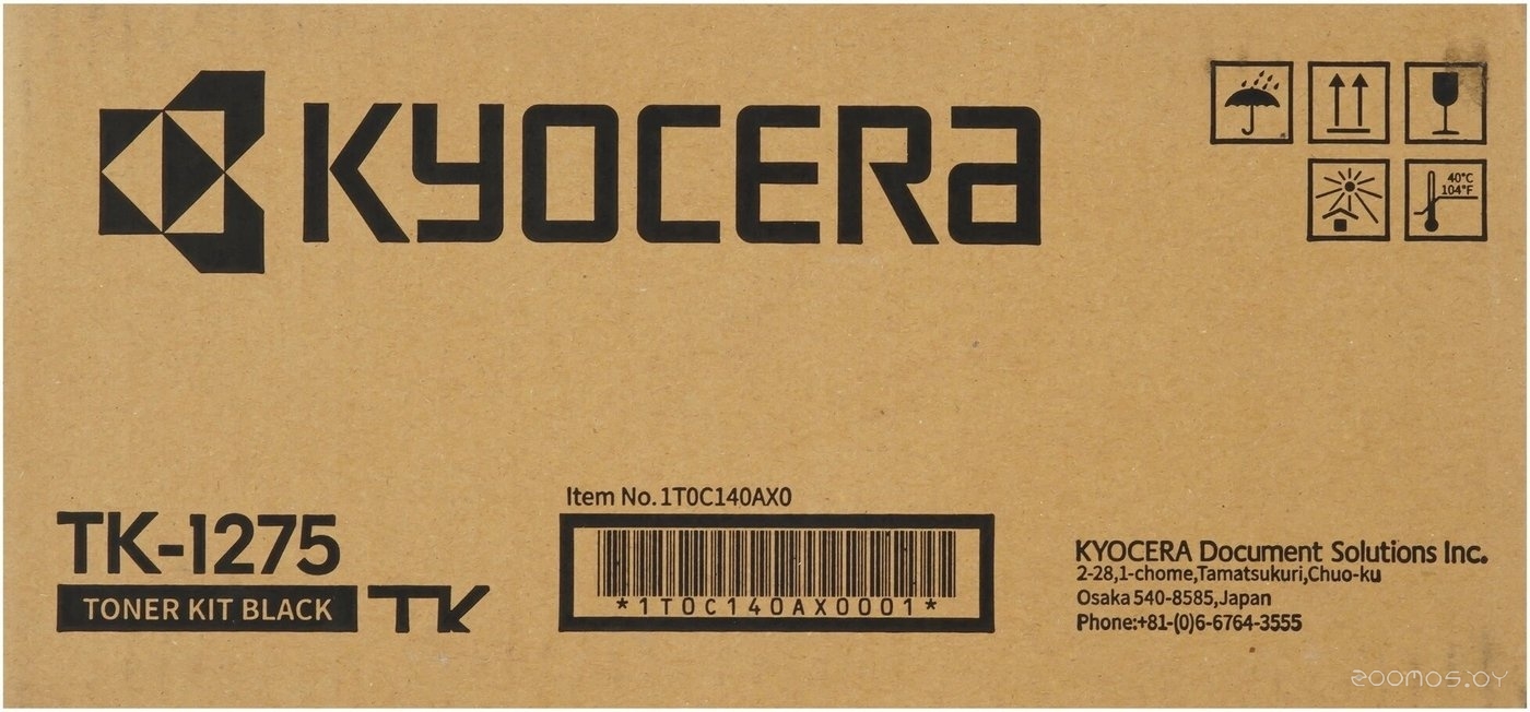 TK-1275