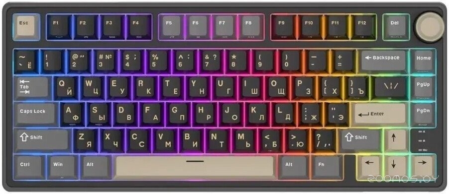 R75 RGB Phantom (RK Silver)