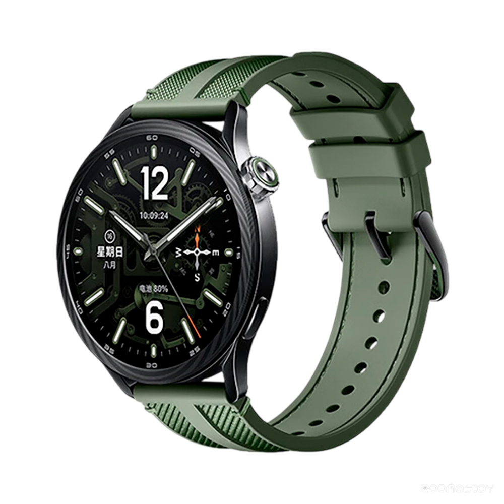 Watch S5 46mm (Jungle Green) (M2530W1) (BHR08IXGL)