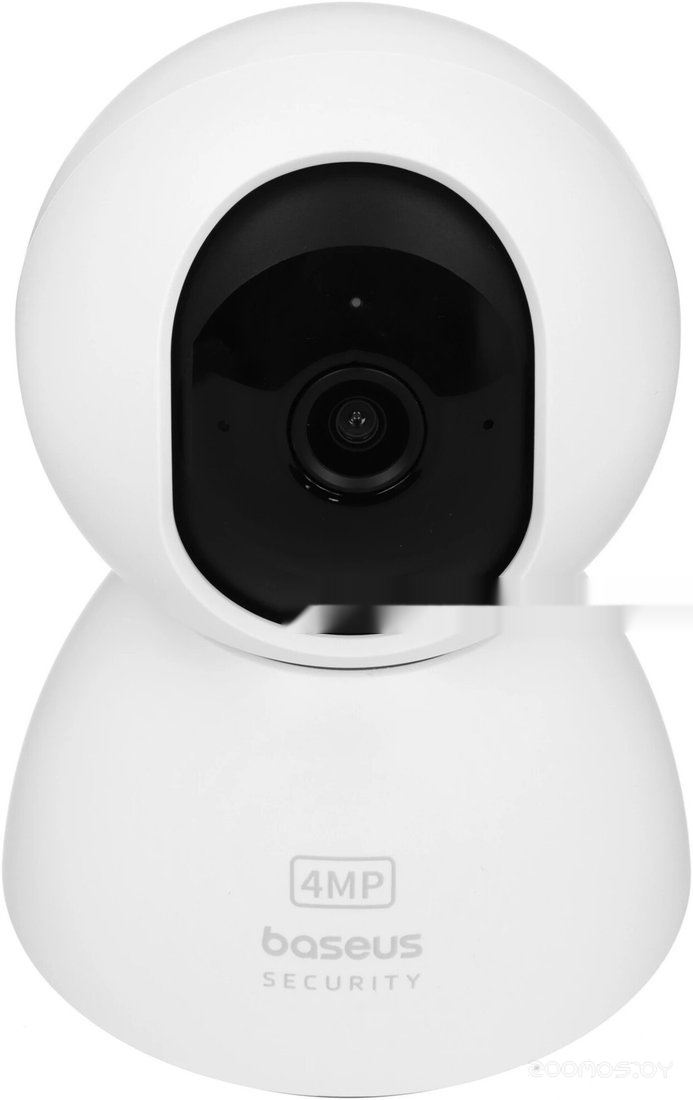 Security P1 3K White