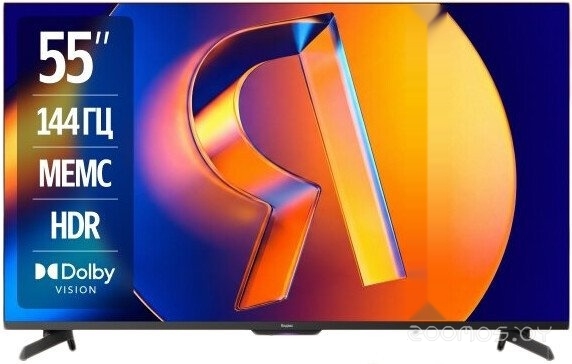 ТВ Станция MiniLED с Алисой 55