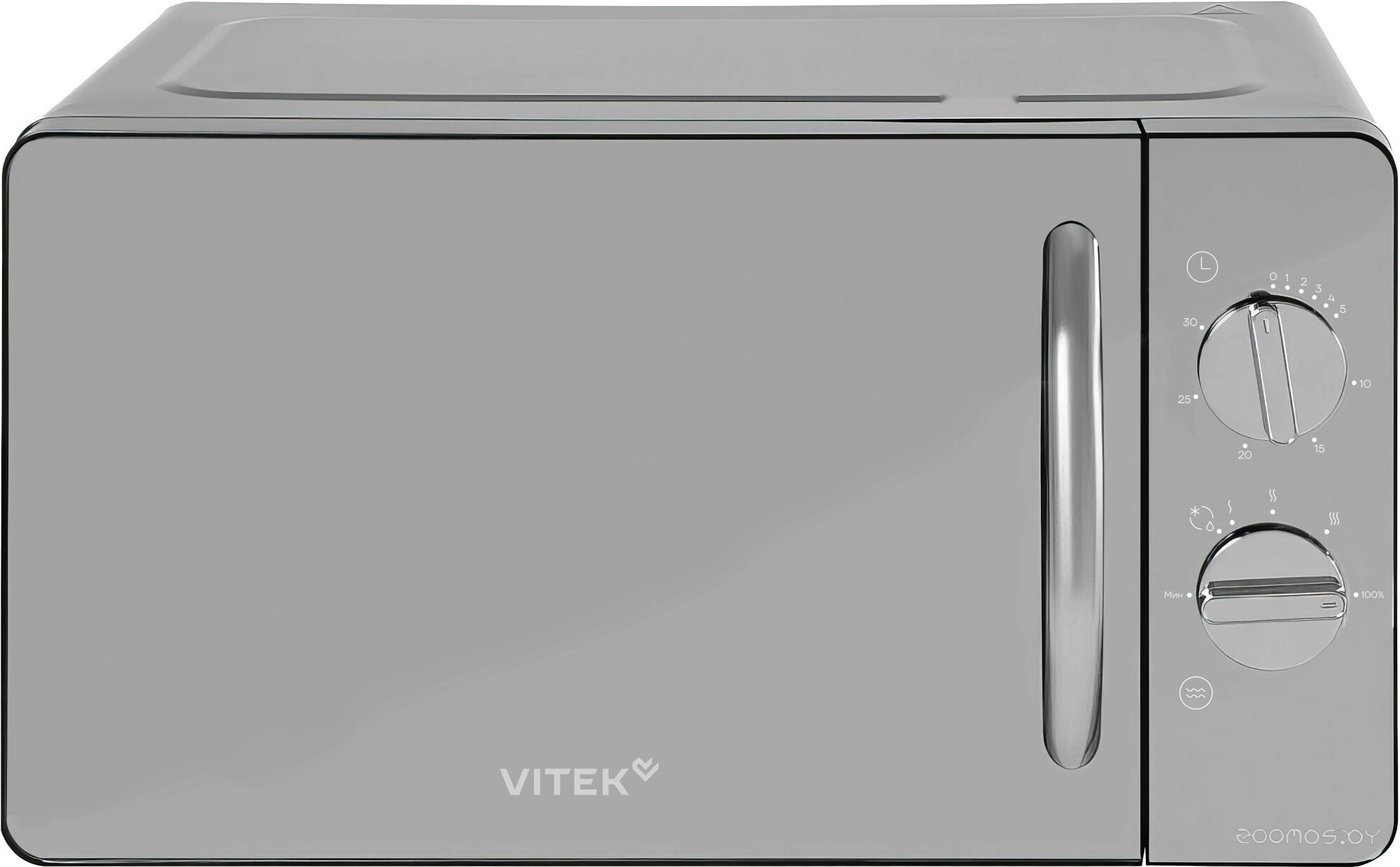 VT-MW1320