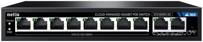 ST210GPD-2G