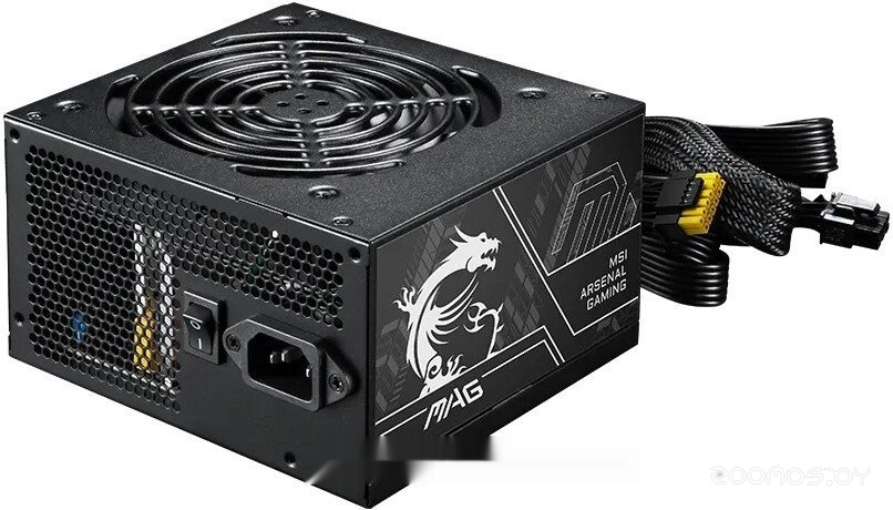 MAG A750BN PCIE5 II