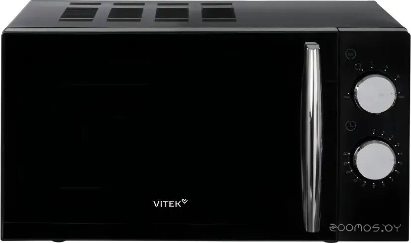 VT-MW1220