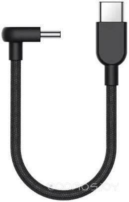 3A USB Type-C - USB Type-C BHR08W0GL (0.1 м, черный)