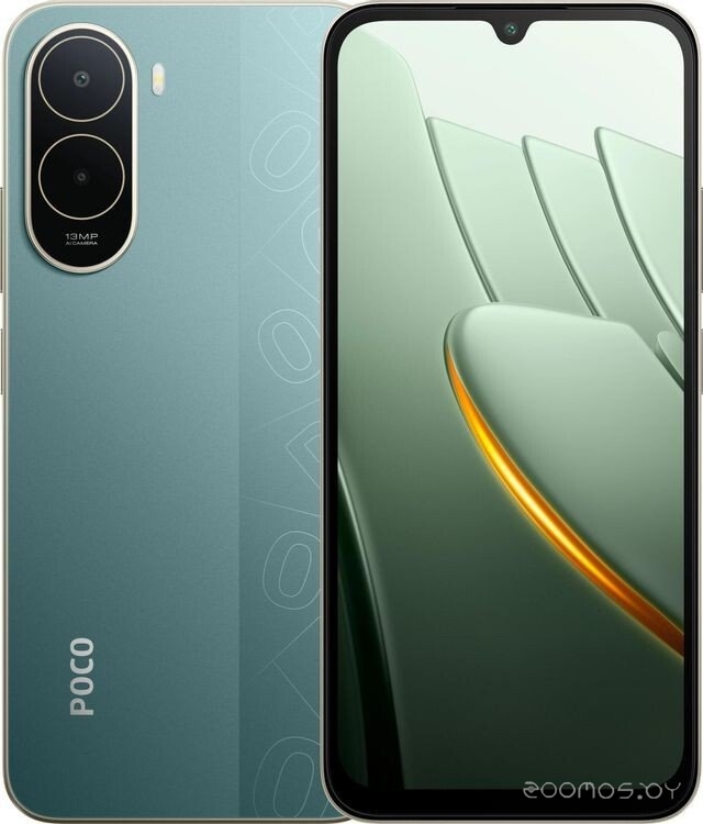 C81 Pro 4GB/128GB международная версия (зеленый)