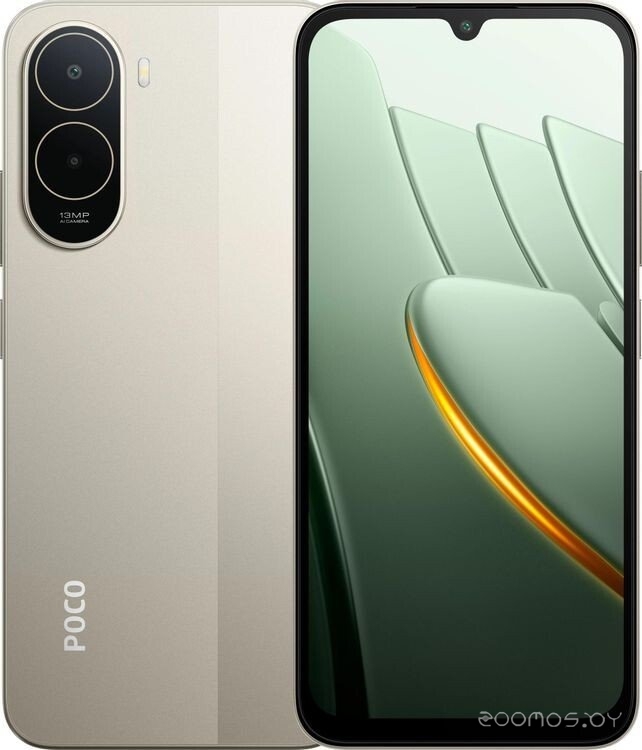 C81 Pro 4GB/128GB международная версия (золотистый)