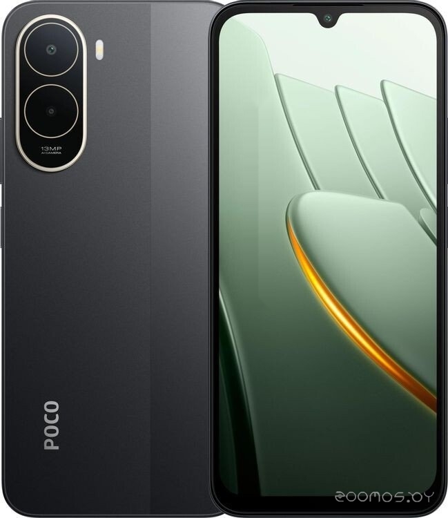 C81 Pro 4GB/128GB международная версия (черный)