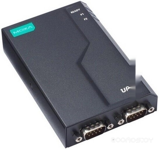 UPort 1250-G2