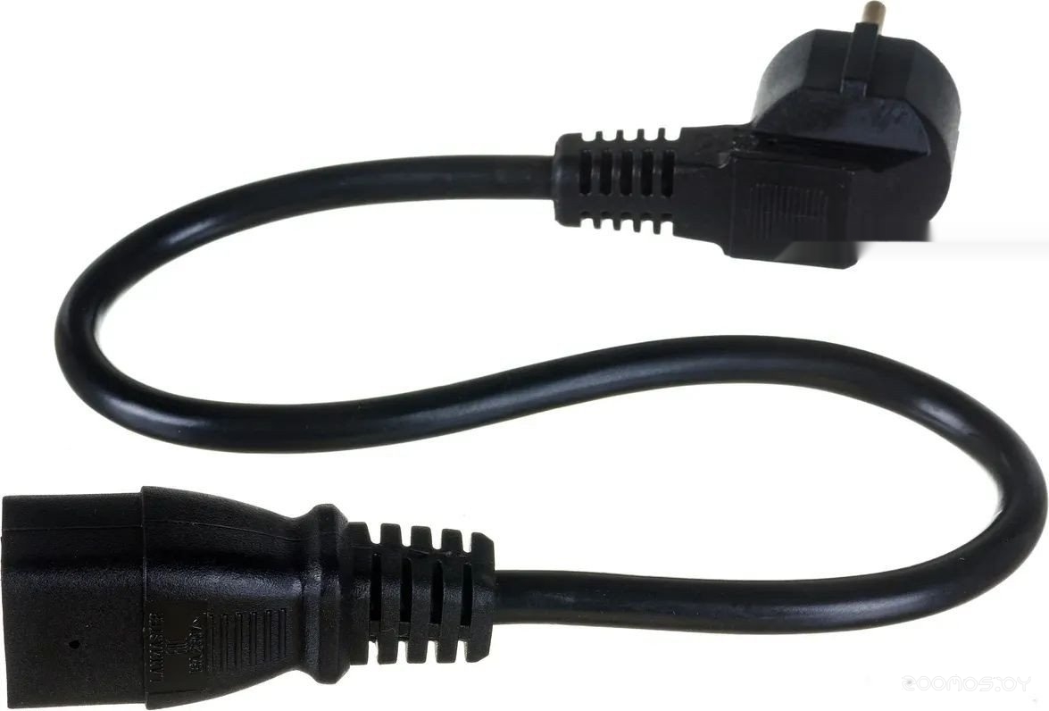 LAN-PP19/SHA-0.5-BK