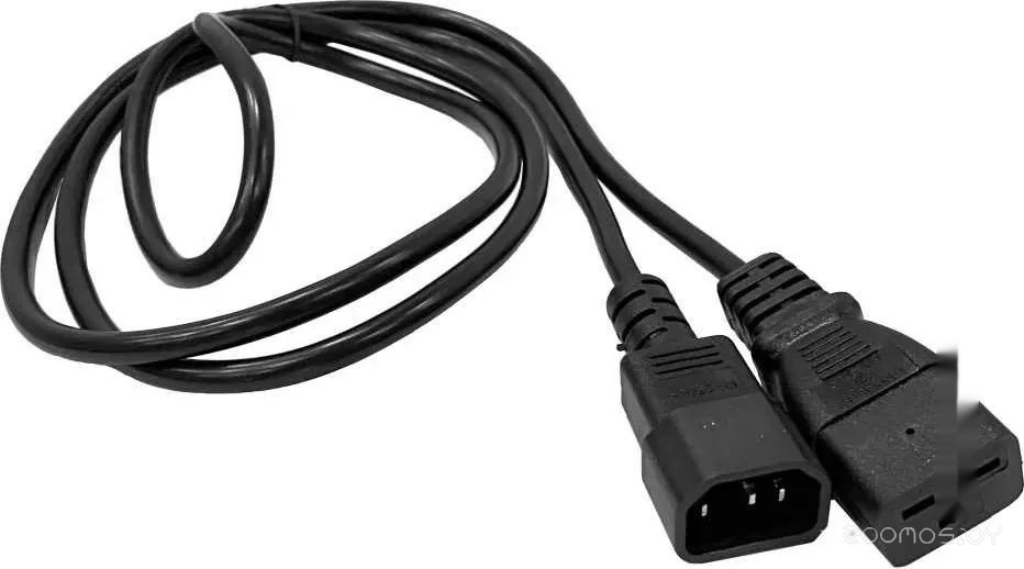 LAN-PP19/14-7.0-BK