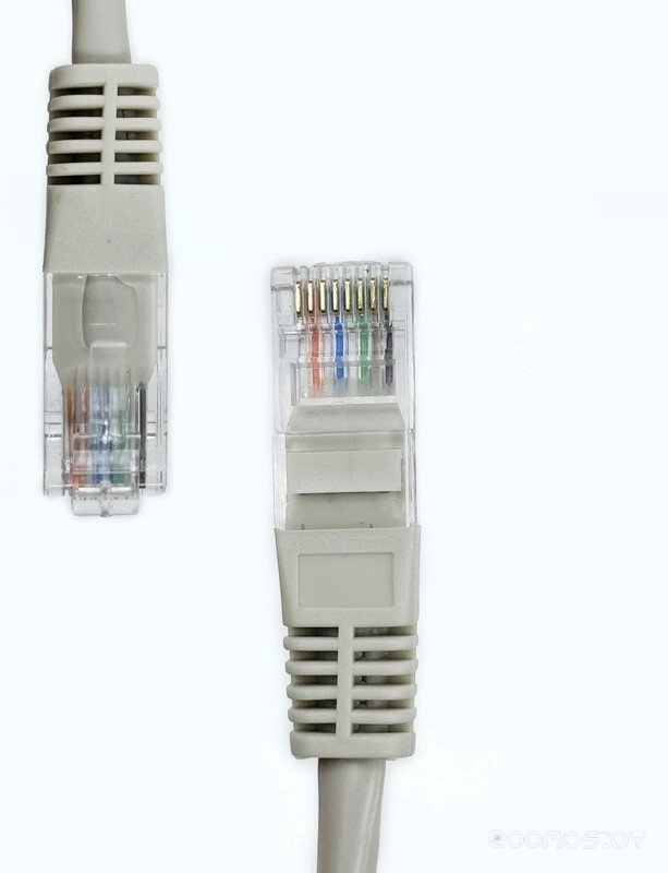 VSD-2008 CAT5E/20,0 m