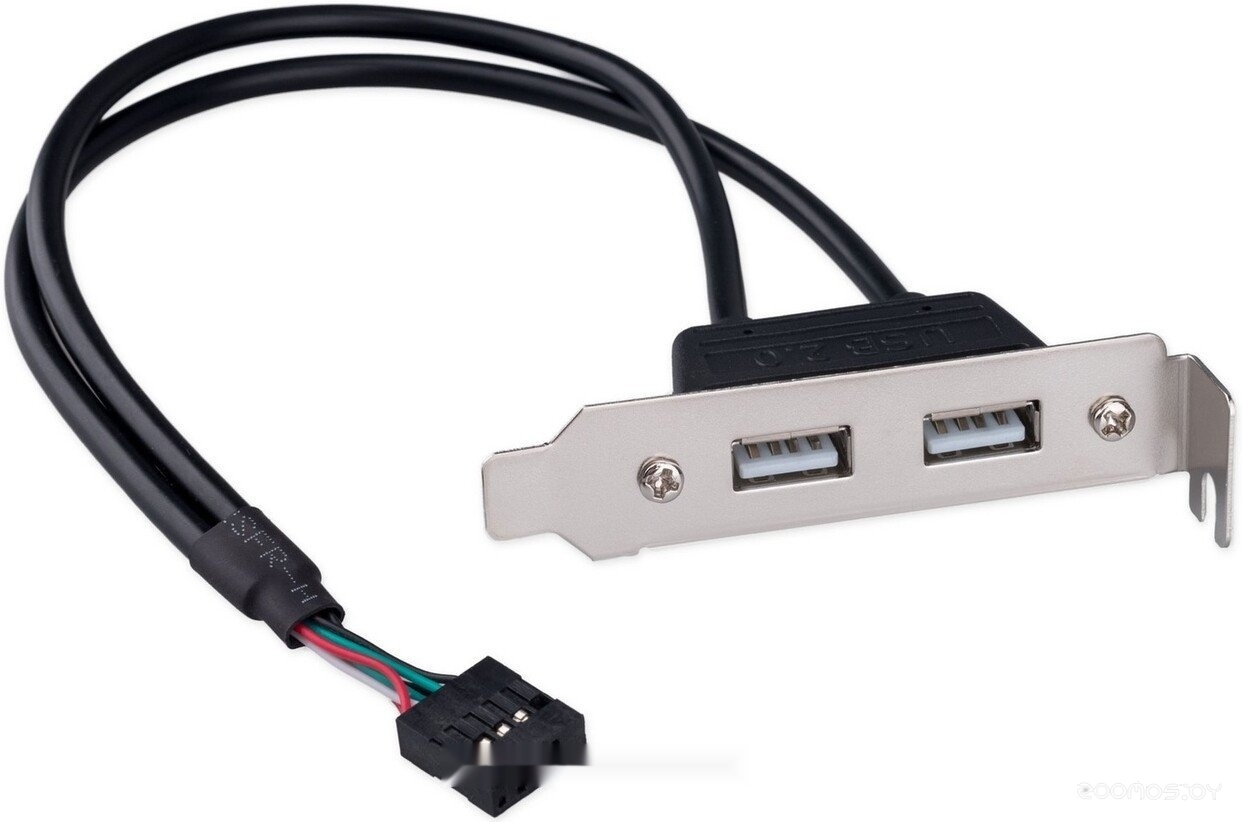 CCUSBRECEPTACLE-LP