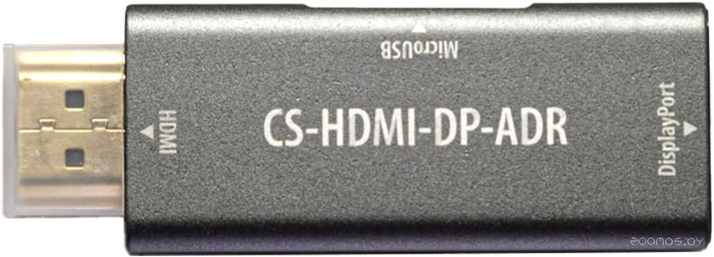 CS-HDMI-DP-ADR HDMI - DisplayPort (серый)