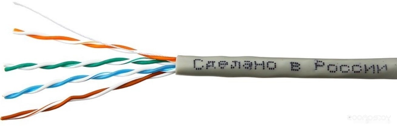CSP-UTP-4-CU-OUT/100