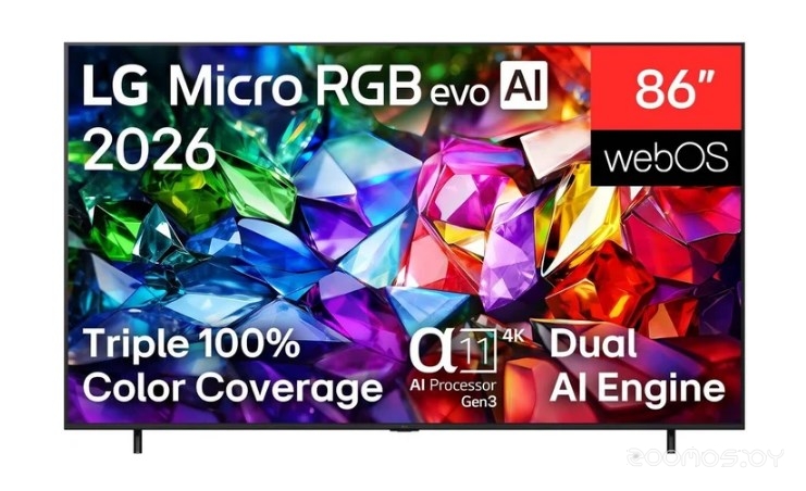 Micro RGB evo AI 86MRGB96B6B