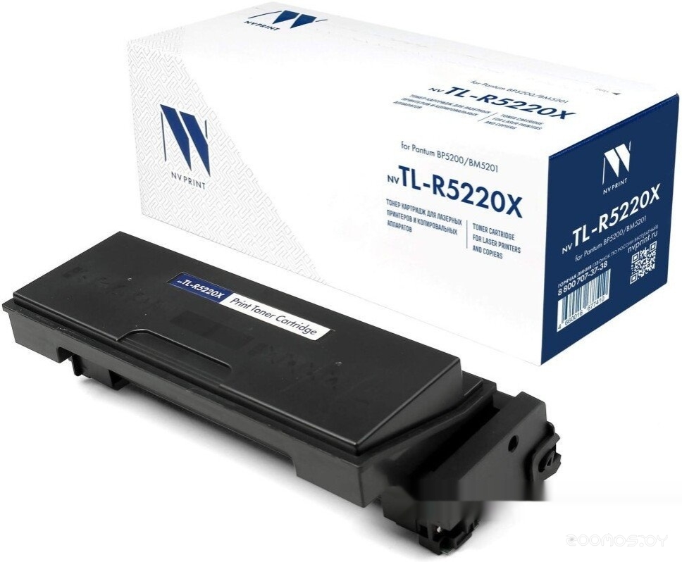 NV-TL-R5220X