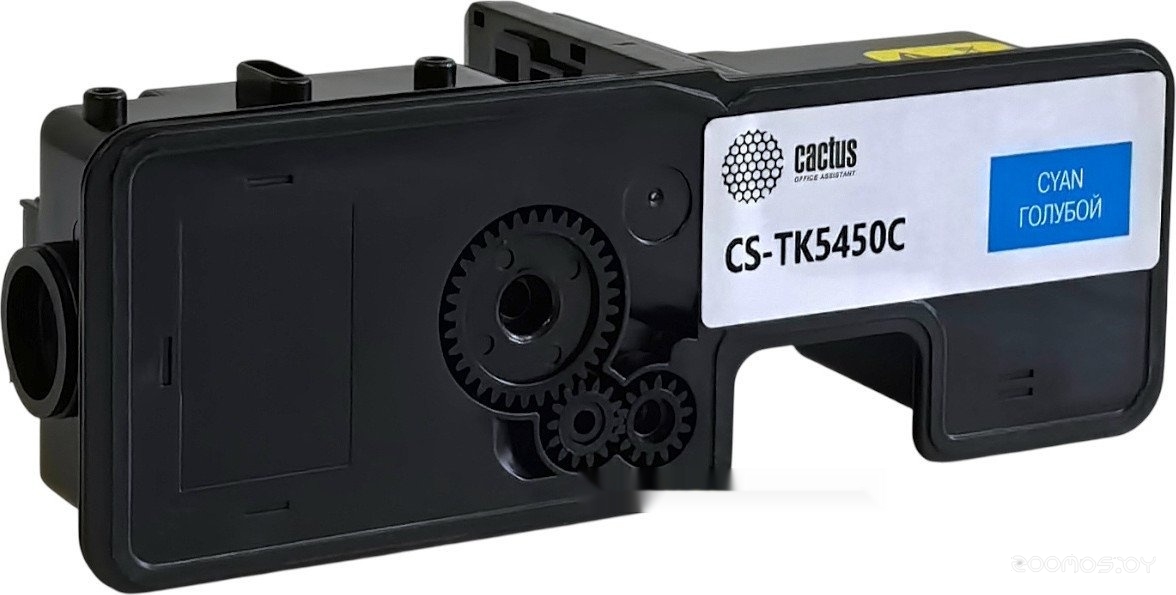 CS-TK5450C