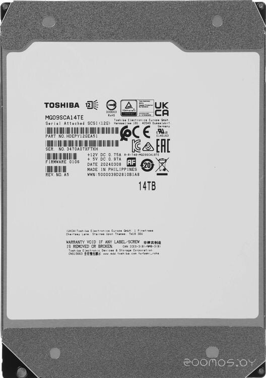 MG Series 14TB MG09SCA14TE