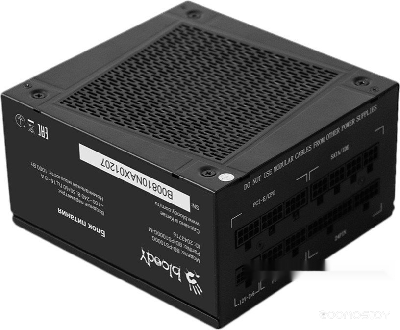 Bloody BD-PS1000G