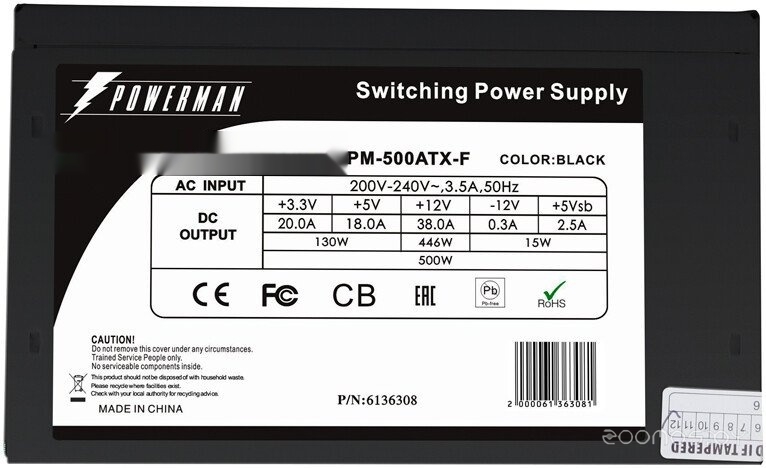 PM-500ATX F (черный)