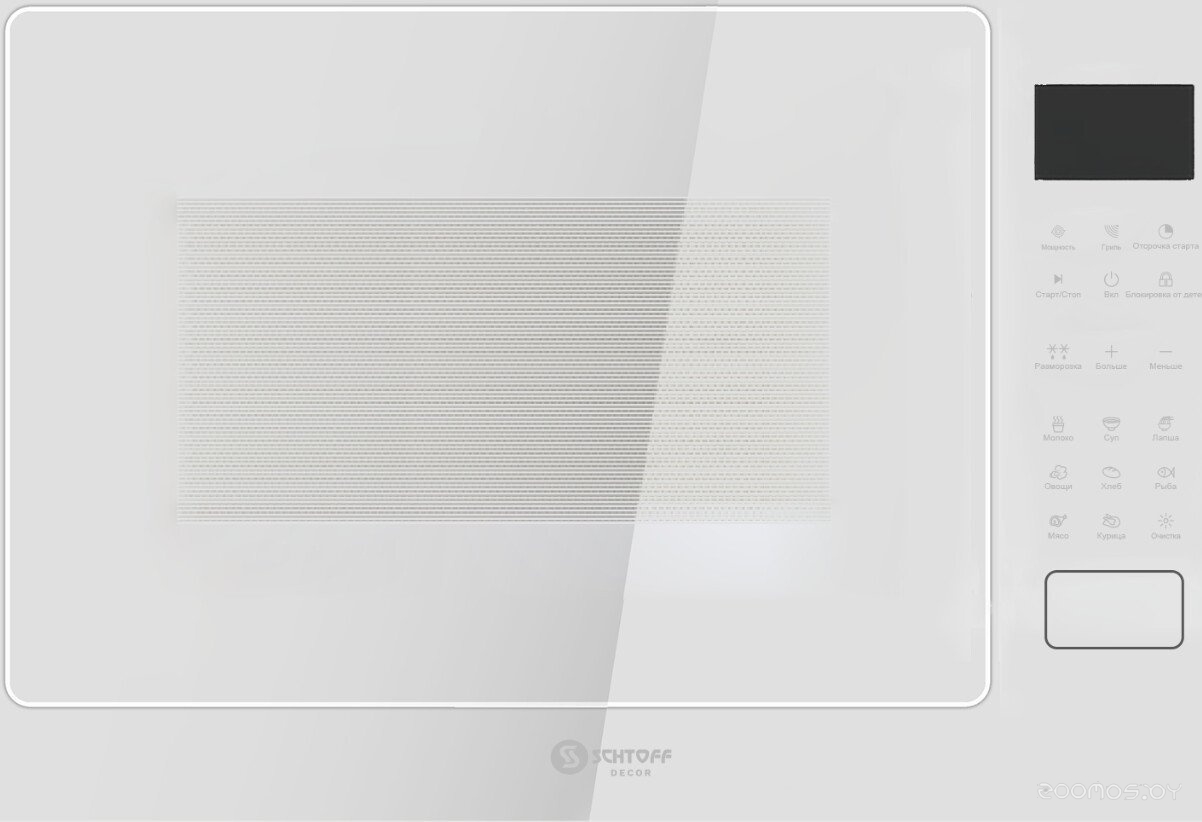 NMW 25 White