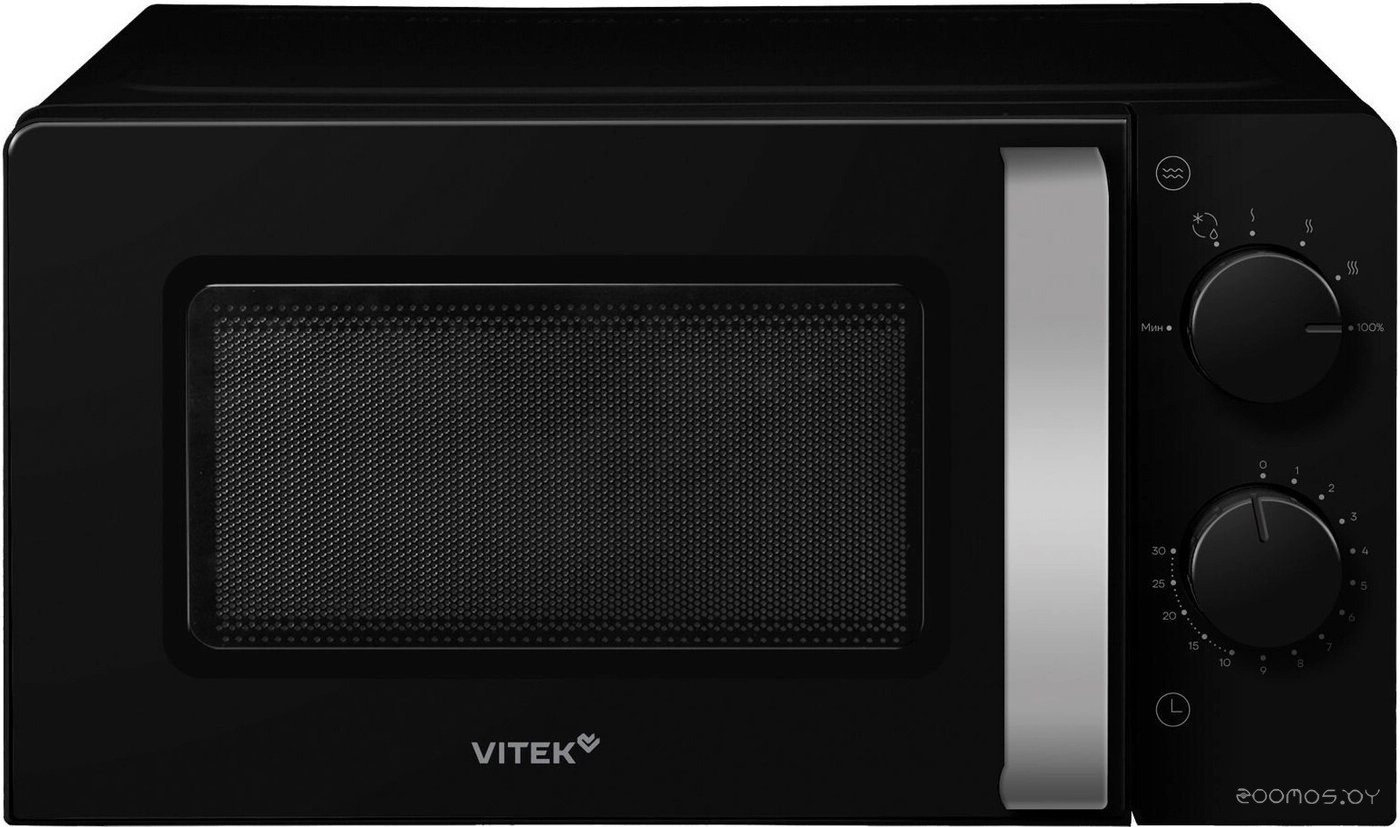 VT-MW1020