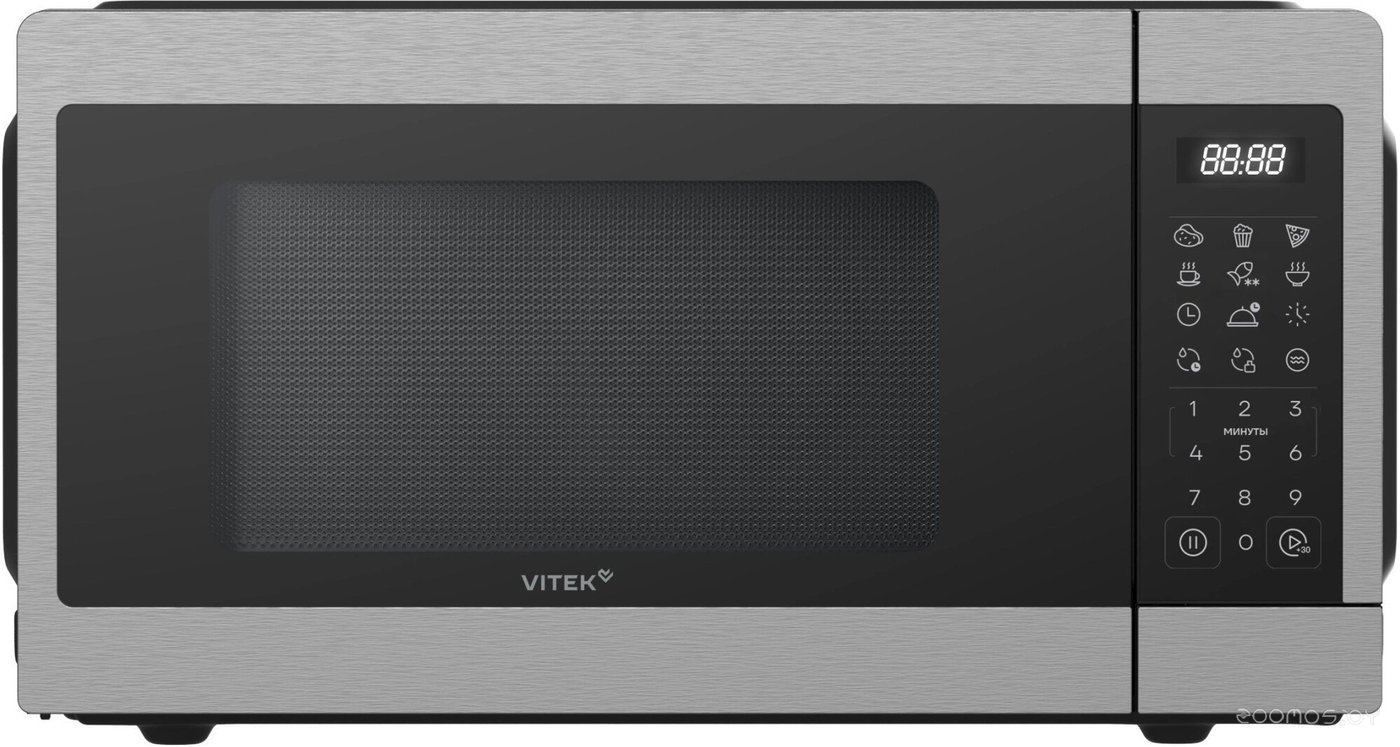 VT-MW1023