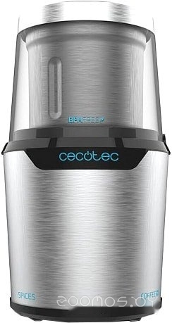 Compact Titanmill 300 DuoClean 1559