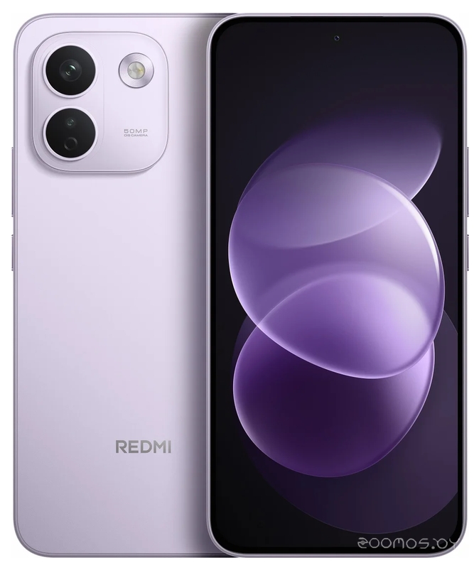 Redmi Note 17 Pro Max 5G 8GB/512GB международная версия (сиреневый)