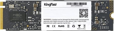 F8N 256GB F8N-256