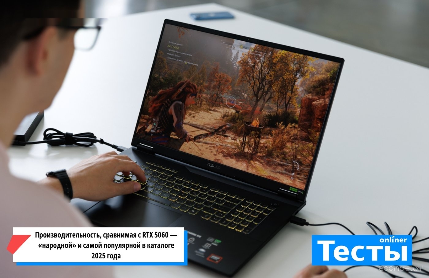 TUF Gaming A18 2025 FA808PP-S8034