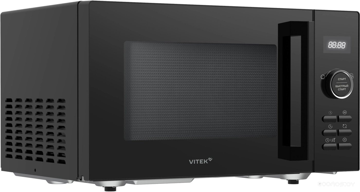 VT-MW1123