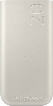 EB-P4520 20000mAh (бежевый)