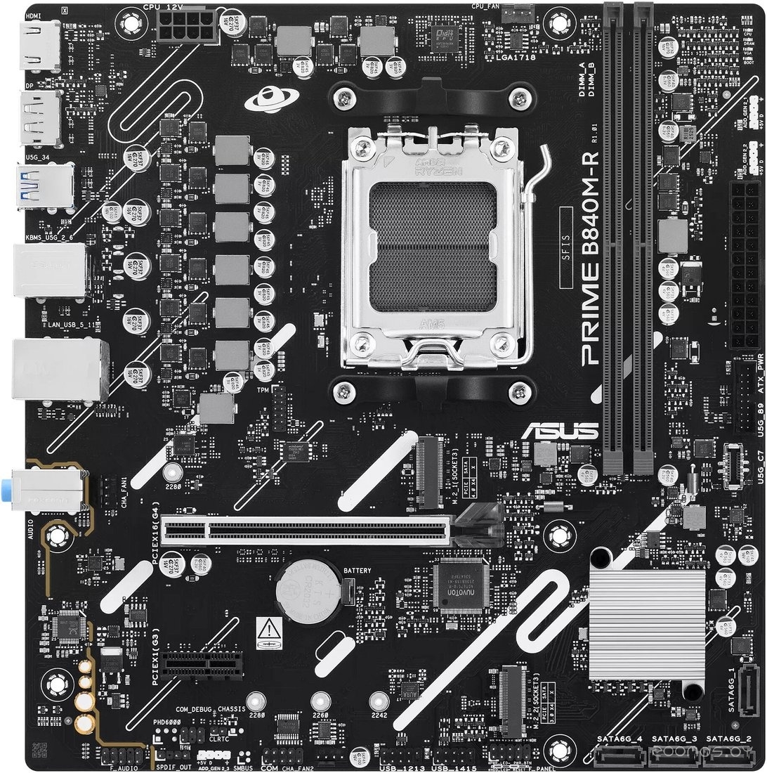 Prime B840M-R