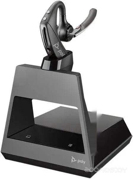 Voyager 5200 Office 8R711AA