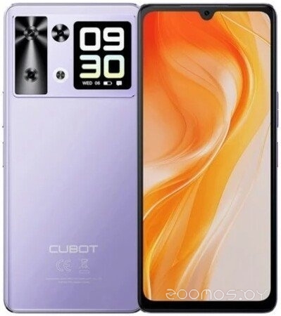 P90 12GB/256GB (фиолетовый)